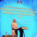 Wan Azizah ketika hadir melancarkan DKKPN.jpg